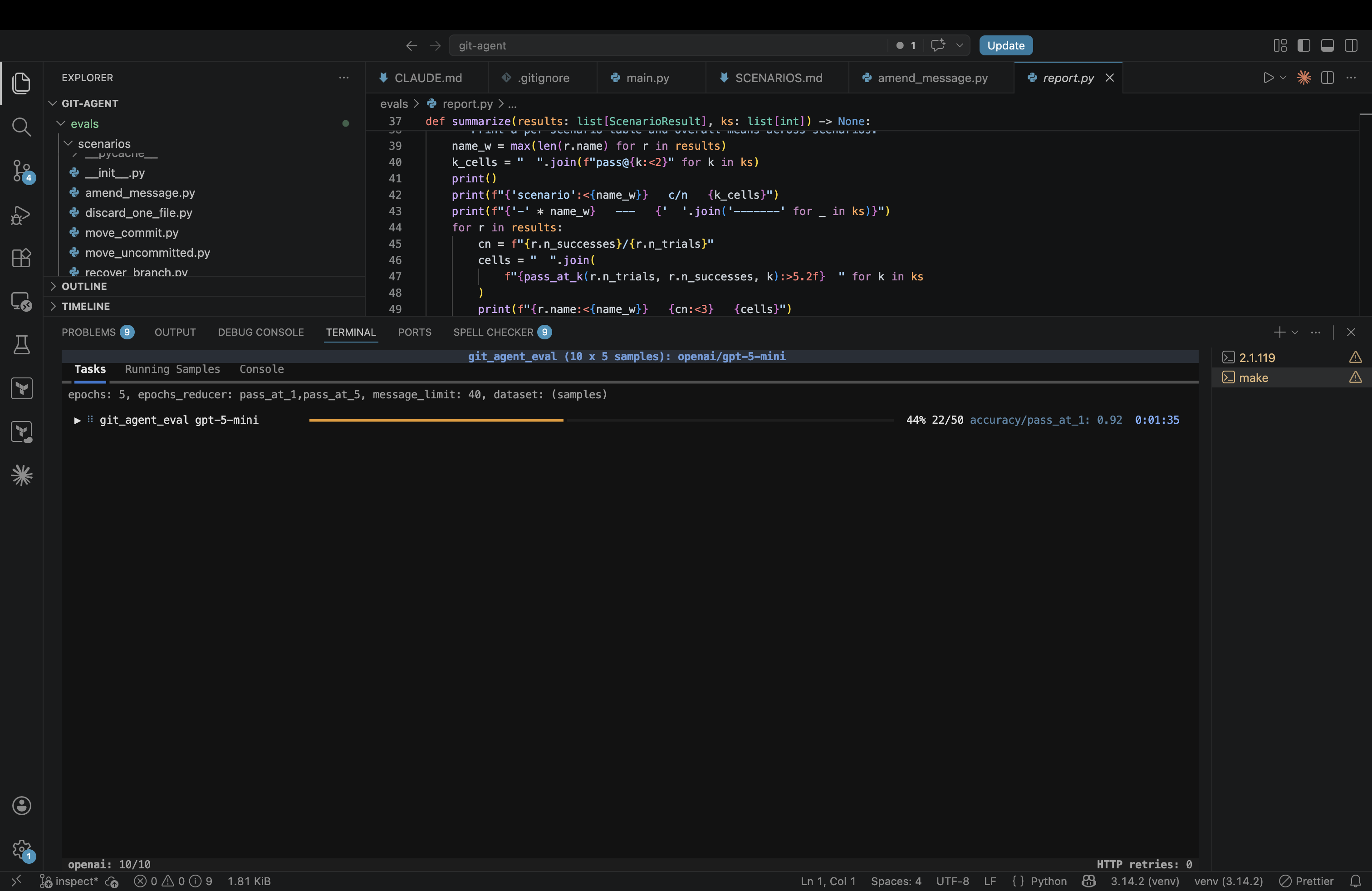 Inspect UI